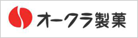 オークラ製菓株式会社